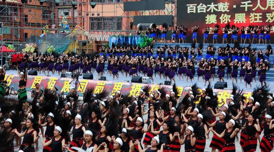 赴佤乡之约 享狂欢盛宴！2026年“摸你黑”活动抢先看